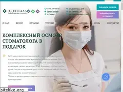Sites similar to xn--80ahdzi4a2eb.xn--p1ai