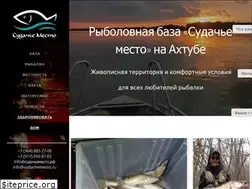 Sites similar to xn--80ahea8anpfjd0c6c.xn--p1ai