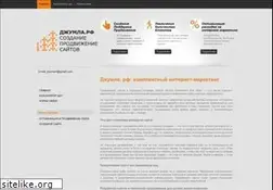 Sites similar to xn--80ahgue5b.xn--p1ai