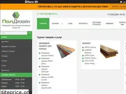 Sites similar to xn--80ahjdhhtbi.xn--p1ai