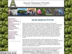 Sites similar to xn--80ahlydgb.xn--p1ai