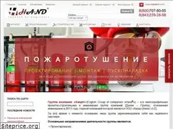 Sites similar to xn--80ai0a4a.xn--p1ai