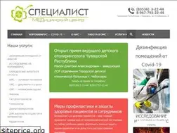 Sites similar to xn--80aibbnbujvtgm0c.xn--p1ai