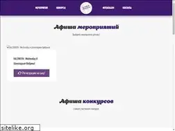 Sites similar to xn--80aidggmofok4a3dvc.xn--p1ai