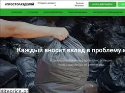 Sites similar to xn--80aidgmlqahkckn3q.xn--p1ai