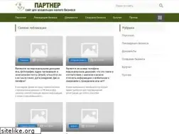 Sites similar to xn--80aidhocget7a6i.xn--p1ai