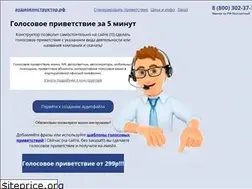 Sites similar to xn--80aimiarfbcscincej.xn--p1ai