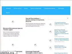 Sites similar to xn--80aimjhlq4f.xn--p1ai