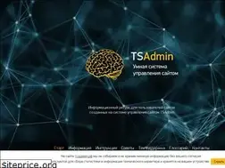 Sites similar to xn--80aimpgtg.xn--p1ai