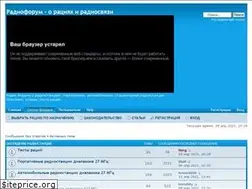 Sites similar to xn--80aimqjajf1ah.xn--p1ai