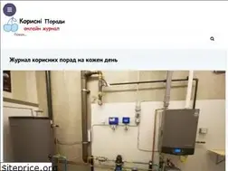 Sites similar to xn--80aimveh.pp.ua