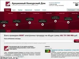 Sites similar to xn--80air.xn--p1ai