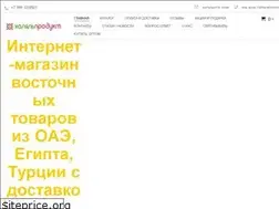 Sites similar to xn--80aiscasgivio1gsb.xn--p1ai