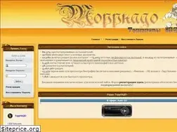 Sites similar to xn--80aizddian.org
