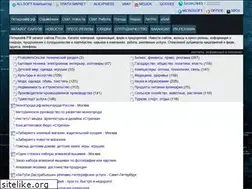 Sites similar to xn--80ajarivjox.xn--p1ai