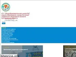 Sites similar to xn--80ajauinne3d.kz