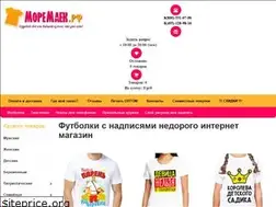 Sites similar to xn--80ajbugbmq.xn--p1ai