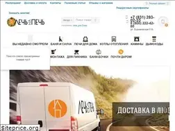 Sites similar to xn--80ajbvln7ce4bf.xn--p1ai