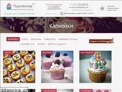 Sites similar to xn--80ajchmregk.xn--p1ai
