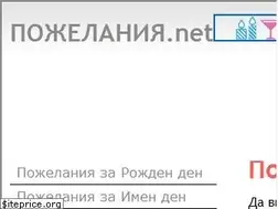 Sites similar to xn--80ajcknnch5m.net