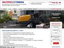 Sites similar to xn--80ajdoc1ahgdaam8kob.xn--p1ai