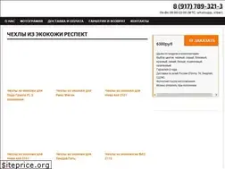 Sites similar to xn--80ajdpaewb2ds1cya.xn--p1ai
