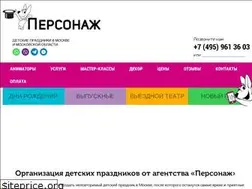 Sites similar to xn--80aje0aeeii.xn--p1ai