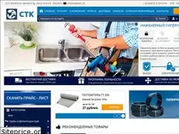 Sites similar to xn--80ajgkqkmi.xn--p1ai