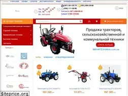 Sites similar to xn--80ajiabmjjc2c8a.com.ua