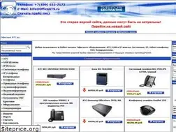 Sites similar to xn--80ajiudtdhm7e.xn--p1ai