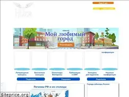 Sites similar to xn--80ajjine0d.xn--p1ai