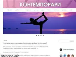 Sites similar to xn--80ajkflegdilbr.xn--p1ai