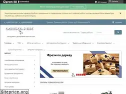 Sites similar to xn--80ajkigi8c.com.ua