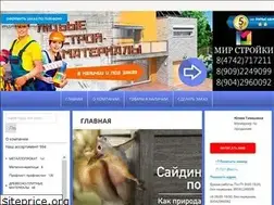 Sites similar to xn--80ajmeiggbneklb.xn--p1ai