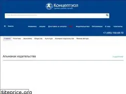 Sites similar to xn--80ajoghfjyj0a.xn--p1ai