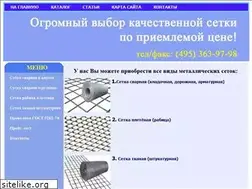 Sites similar to xn--80ajp0ag.tv