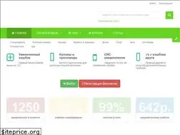 Sites similar to xn--80ajpgff4a.com