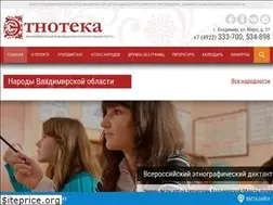Sites similar to xn--80ajpkfwc8f.xn--p1ai