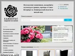 Sites similar to xn--80akarlg4ag.xn--p1ai