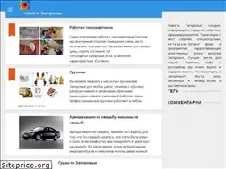 Sites similar to xn--80akcc0bafj4i.in.ua