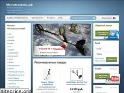 Sites similar to xn--80akhakibjj5an6j.xn--p1ai