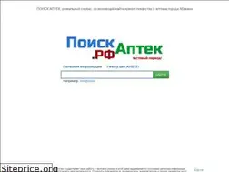 Sites similar to xn--80akhictgepn.xn--p1ai