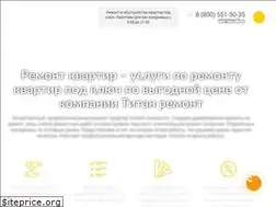 Sites similar to xn--80akhsdcgnobh.xn--p1ai