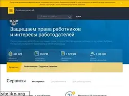 Sites similar to xn--80akibcicpdbetz7e2g.xn--p1ai