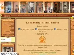 Sites similar to xn--80akiglhhi7e6b.xn--p1ai