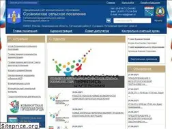 Sites similar to xn--80akiinbisaeq.xn--p1ai