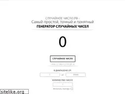 Sites similar to xn--80akjcielidvhr6cf.xn--p1ai