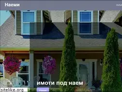 Sites similar to xn--80akjpc.com