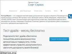 Sites similar to xn--80aknbifgrcqgf.xn--p1ai