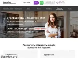 Sites similar to xn--80aknjgggi0i.xn--p1ai